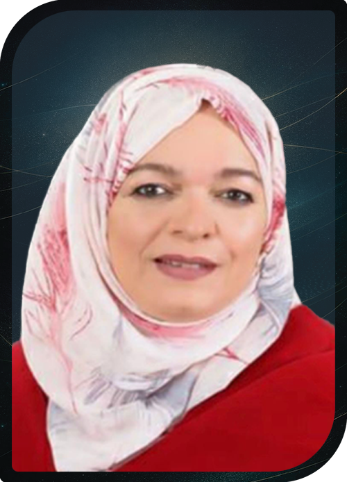 Khitam Al-Refu